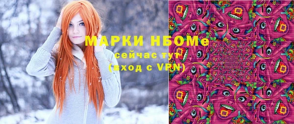 а пвп мука Алексеевка