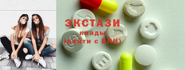 PSILOCYBIN Аркадак