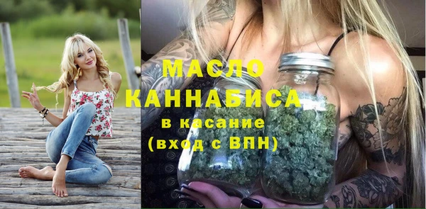 PSILOCYBIN Аркадак