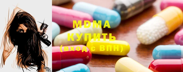 гидропоника Арсеньев