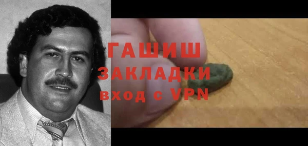 а пвп мука Алексеевка