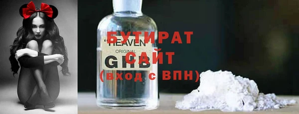 кокс Няндома