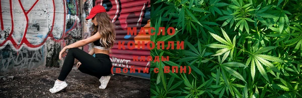 гидропоника Арсеньев