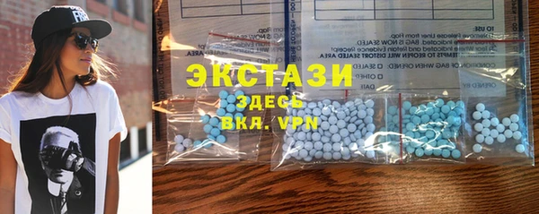 гидропоника Арсеньев