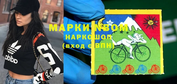а пвп мука Алексеевка