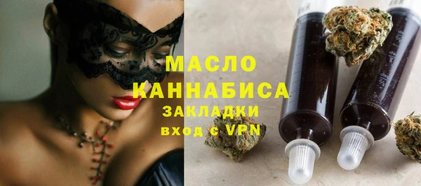 гидропоника Арсеньев