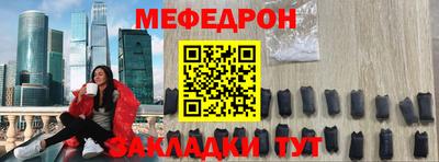 твердый Волжск