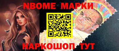 твердый Волжск