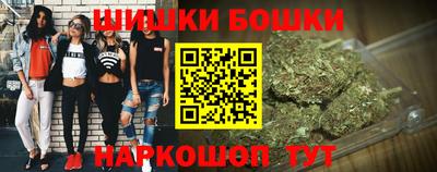 твердый Волжск
