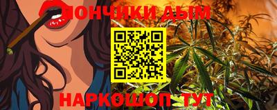 альфа пвп VHQ Бузулук