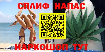 кокаин Бугуруслан