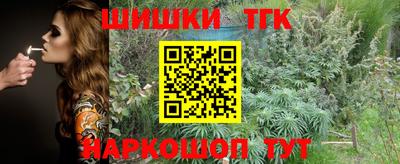 альфа пвп VHQ Волжский