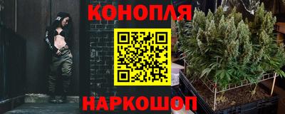 альфа пвп VHQ Волжский