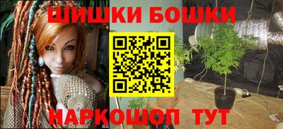 альфа пвп VHQ Бузулук
