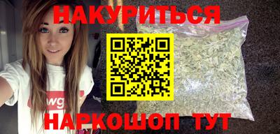твердый Волжск