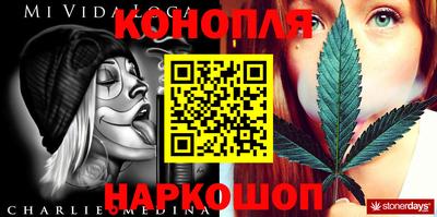 твердый Волжск