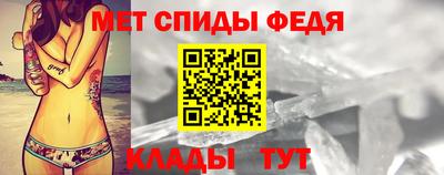 альфа пвп VHQ Волжский