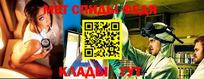 твердый Волжск
