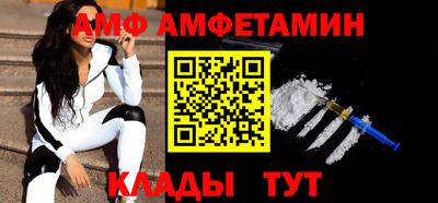 кокаин Бугуруслан