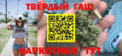 альфа пвп VHQ Волжский