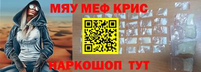 твердый Волжск