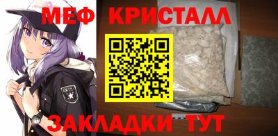 альфа пвп VHQ Волжский