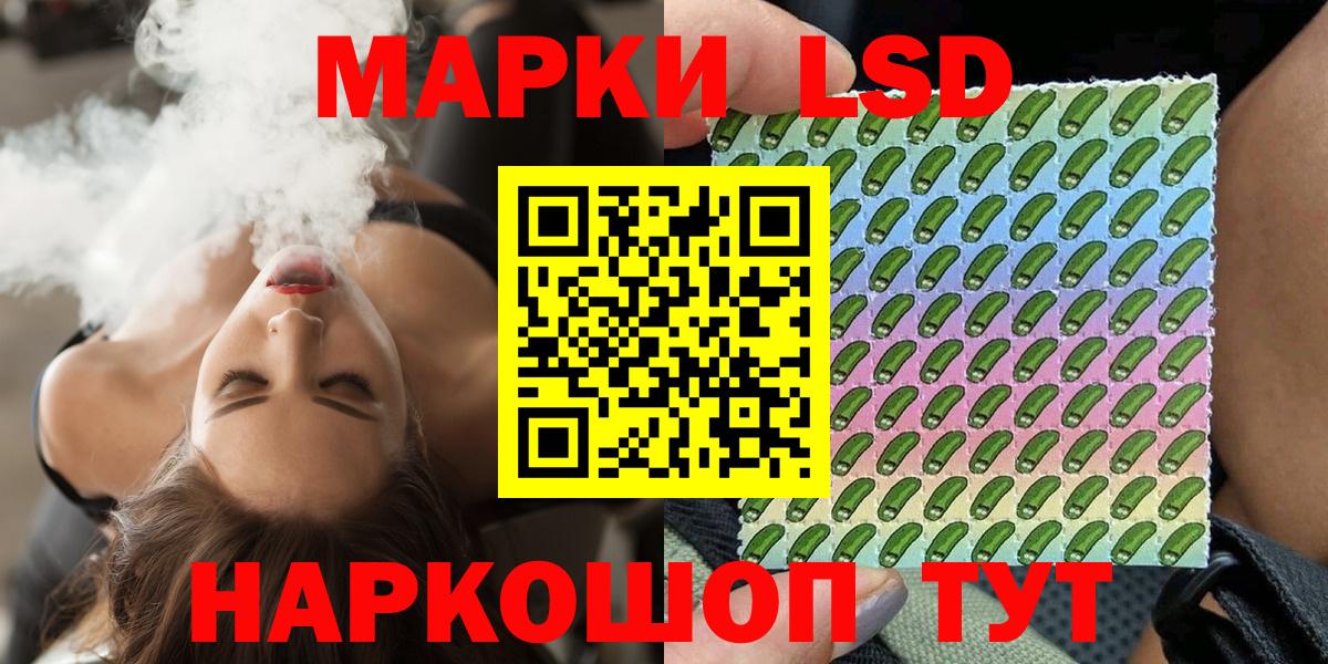 МАРИХУАНА  Вход с VPN  КОКАИН  Экстази  ГАШИШ  Белорецк  Меф МЯУ МЯУ кристаллы  Гашиш 
